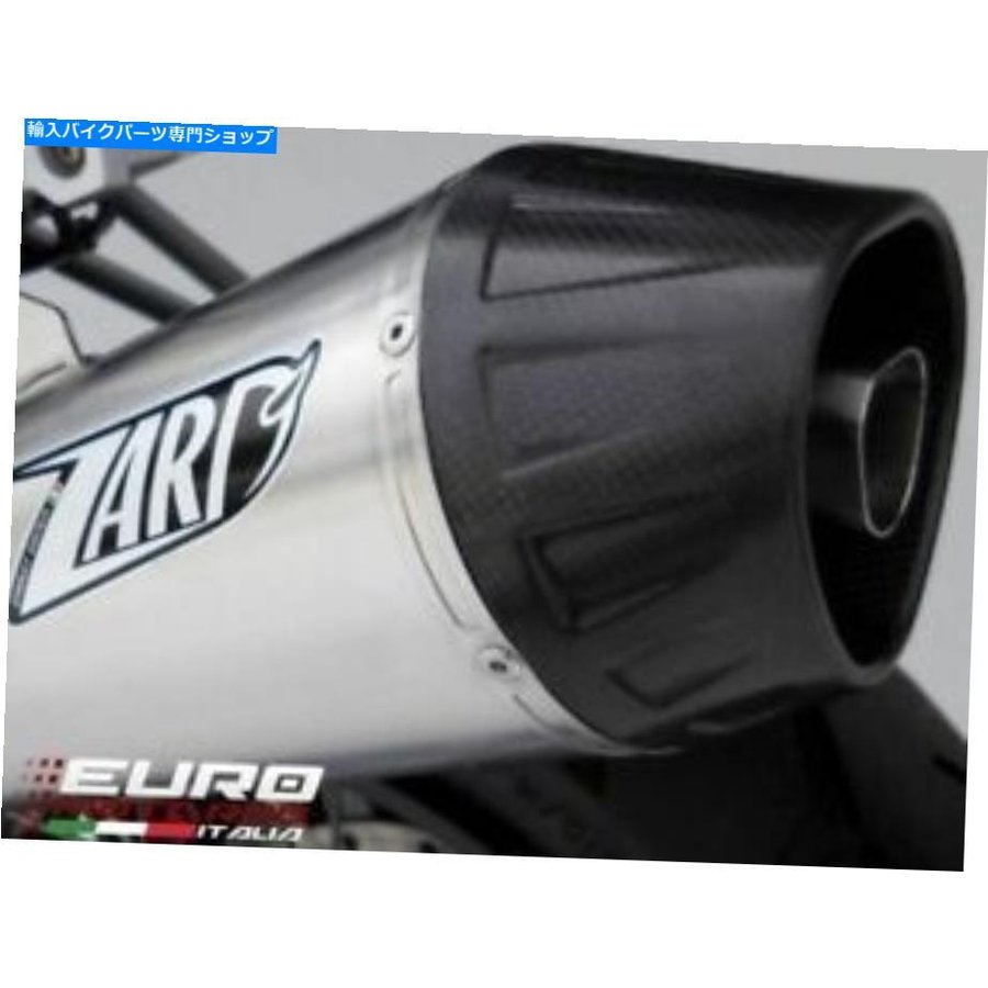 サイレンサー BMW F800S F800 ST Zard排気円錐鋼のサイレンサーカーボンキャップマフラー BMW F800S F800 ST