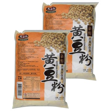 馬玉山 新鮮黃豆粉  600g  2包