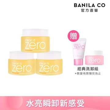 【BANILA CO】ZERO零感肌瞬淨卸妝霜100ml(煥采人參)三入組