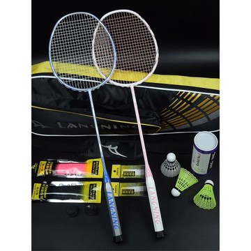 【6球4手膠大包】超輕8U羽毛球拍雙拍套裝全碳素正品一對專業耐打