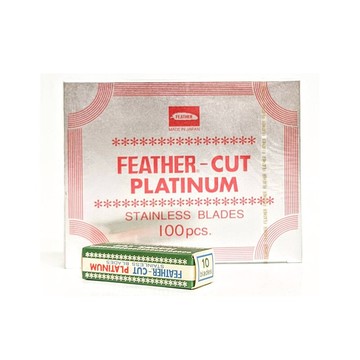 【FEATHER】羽毛刀片10片/盒｜羽毛牌｜日本原裝進口｜紅誠集品