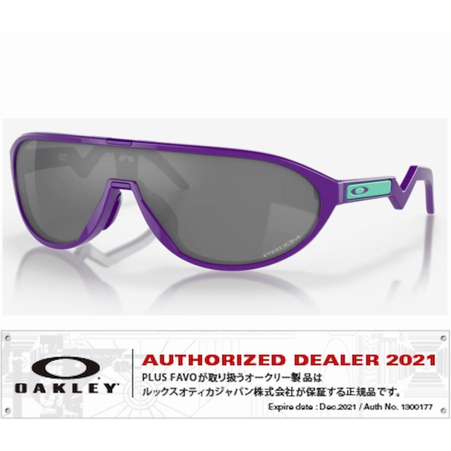 国内正規品 OAKLEY CMDM カムデン (Low Bridge Fit) (AsiaFit) OO9467 