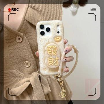 創意金色發財伸縮支架手機殼 適用蘋果 iPhone 17 16 15 14 13 pro max手機殼 硅膠防摔殼