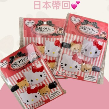 在台現貨24hrs出貨♡【日本正貨】三麗鷗髮夾 Kitty小熊夾子