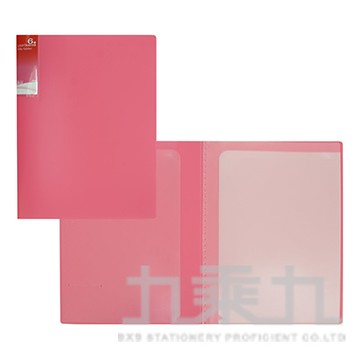 誌揚 PP A4法色文件套(6張) 15-116