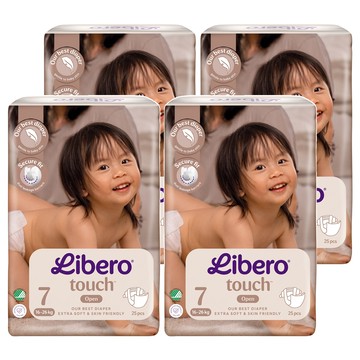 Libero 麗貝樂 嬰兒紙尿褲 touch 7號 16~26kg  第7階段  100片
