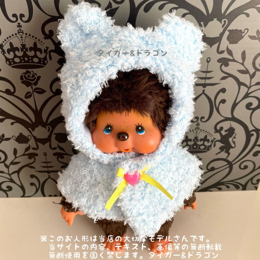 モンチッチ ジュニア 男の子 Mサイズ