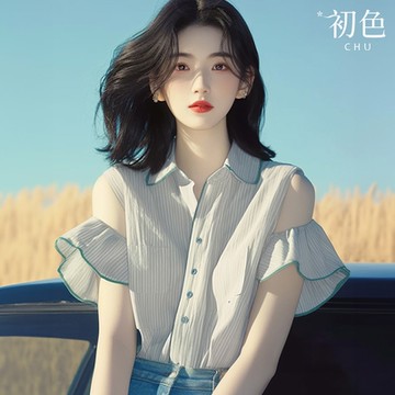初色 法式翻領排釦條紋荷葉邊露肩短袖襯衫上衣女上衣-白色-36727(M-2XL可選)