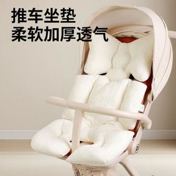 廠家批發嬰兒推車棉墊純棉坐墊兒童寶寶餐椅棉墊加厚韓版提繡工藝