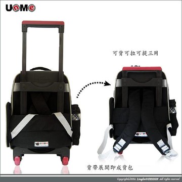 【UnMe】台灣製造 兒童拉桿書包 經典格紋拉桿 附雨套 3328 兩色 可超取