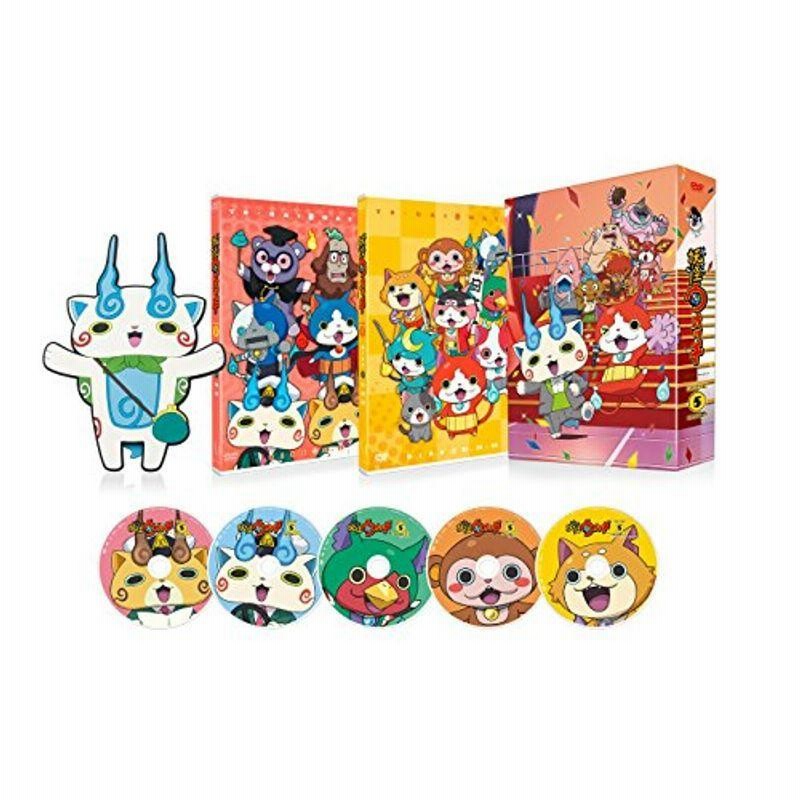 妖怪ウォッチ DVD BOX5 通販 LINEポイント最大0.5%GET LINEショッピング