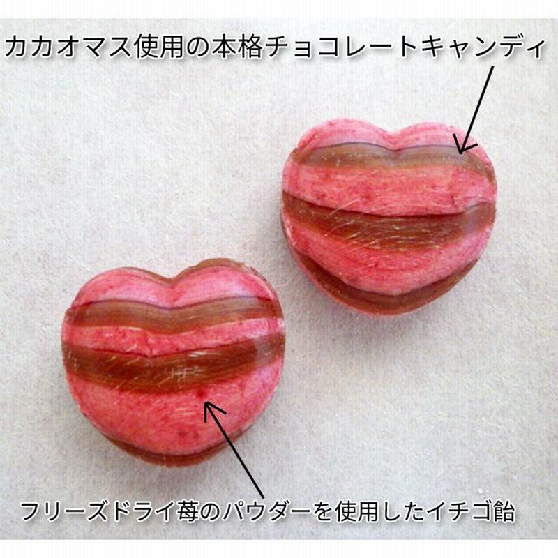 【いちご】マーガレット＆ソフィ、いちごレディ百科、ぷにぷにキャンディ いちご様専用】マーガレット＆ソフィ、いちごレディ百科