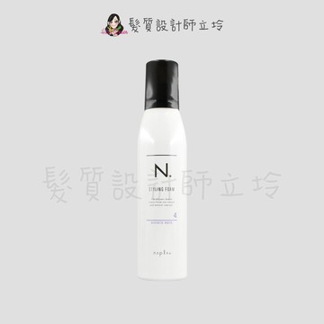 Napla N.系列 彈力泡沫慕斯200g IM05 IM06｜立坽『造型品』娜普菈公司貨｜領券再折｜換季保養 ⚡頭皮保養 水潤保濕 蓬鬆秀髮 沙龍髮品