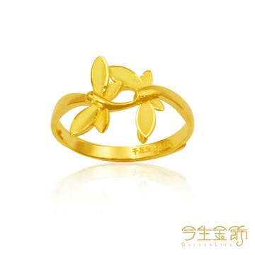 今生金飾 起舞戒 黃金戒指