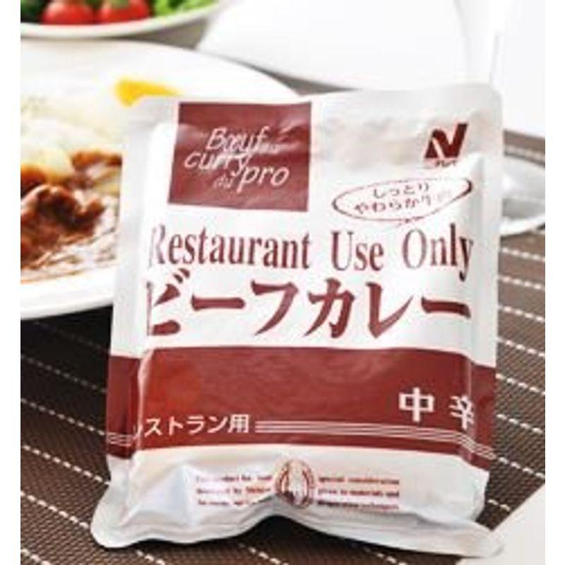 ニチレイ ビーフカレー中辛 レストラン用 200g×10個 レトルトカレー 業務用