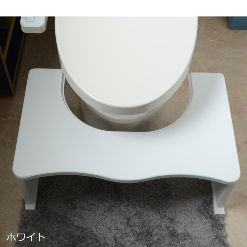 キッズステップ トイレ用踏み台 子供用踏み台 幅58cm 奥行35cm 高さ