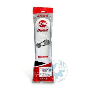 《油工坊》SYM 三陽原廠 皮帶  23100-FH1-000 金發財150 4mica