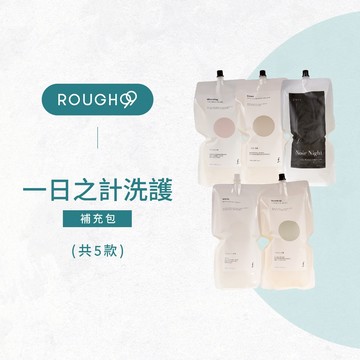 ⎮Rough99⎮ FIOLE 🇯🇵｜一日之計 晨曦 初露 花朝 日出花語 洗髮精 護髮乳 補充包