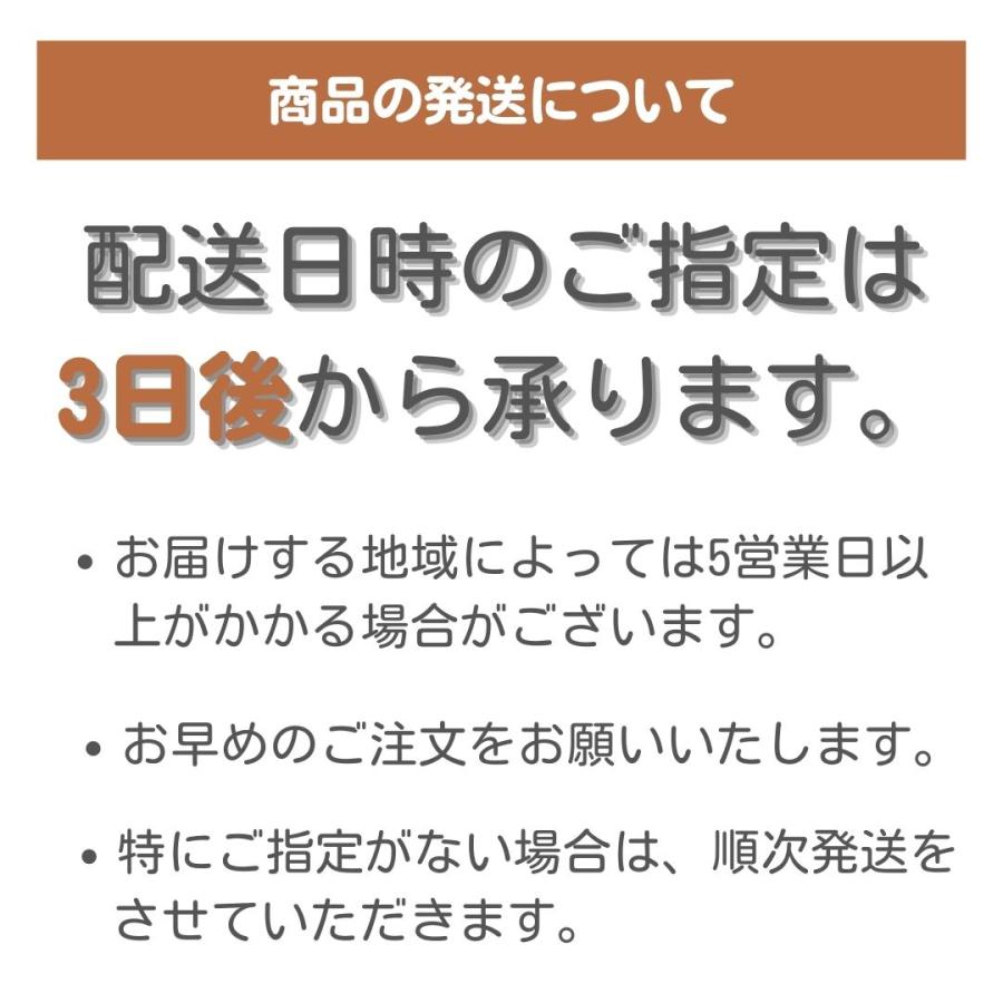 吉野家缶詰 4種類4点セット