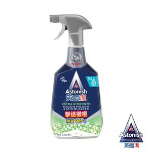 英國Astonish瞬效除黴去污清潔劑750mL