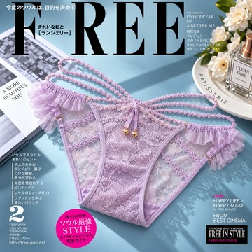法式蕾絲 美臀簍空 【台灣現貨】 B6039 性感內褲 內褲女生 女內褲 無痕內褲 冰絲內褲 透氣內褲 流行內褲 底褲