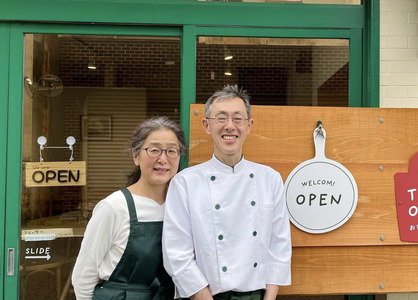 伊豆牛のビーフカレースペシャル