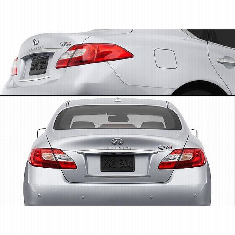 Y51前期リア1式 y51フーガ前期リア周り一式