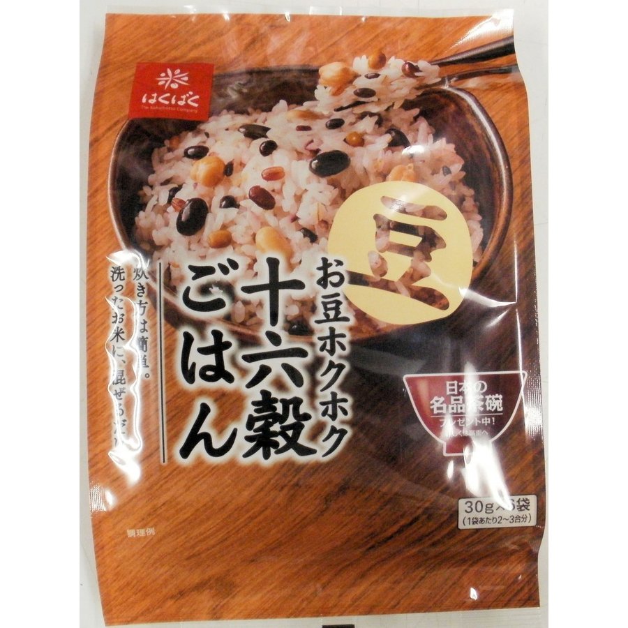 はくばく お豆ホクホク十六穀ごはん 180g (30g x 6袋)