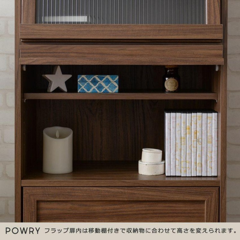 キッチン収納　北欧　フラップ付きキャビネット食器棚 楽天市場】食器棚 しょっきだな 北欧 カップボード キャビネット