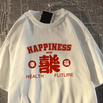 現貨隔日到！重磅短t喜樂短袖上衣100%純棉 t恤 短袖上衣 大尺碼上衣 oversize t恤女 寬鬆t恤 夏季衣服