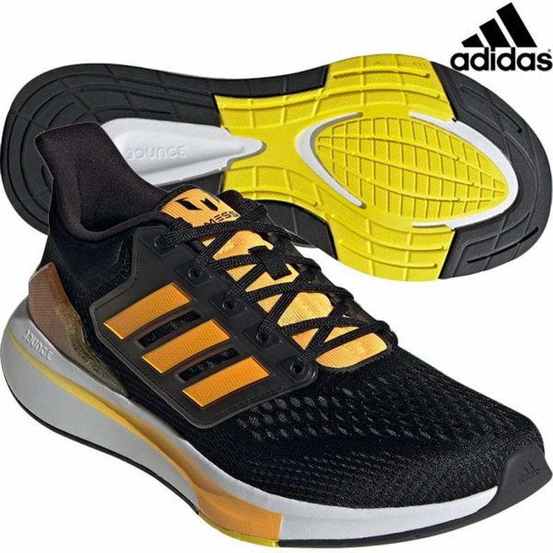ランニングシューズ EQ21 RUN M アディダス adidas マラソン ジョギング 練習 試合 中学生 高校生 GZ4082 通販 LINEポイント最大0.5%GET | LINEショッピング ランニングシューズ EQ21 RUN M アディダス adidas マラソン ジョギング 練習 試合 中学生 高校生 GZ4082 通販 LINEポイント最大0.5%GET | LINEショッピング