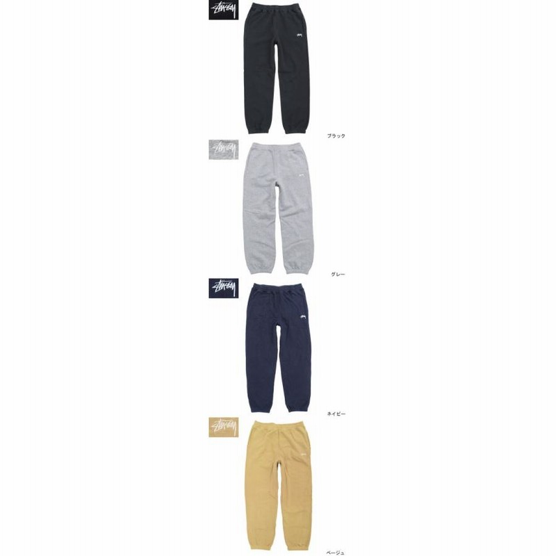 ステューシー パンツ STUSSY メンズ Stock Logo ( stussy Sweat Pant スウェットパンツ ボトムス 男性用  116481 USAモデル 正規 ) | LINEブランドカタログ