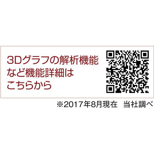 カシオ グラフ関数電卓 FX-CG50-N カシオ計算機(株)