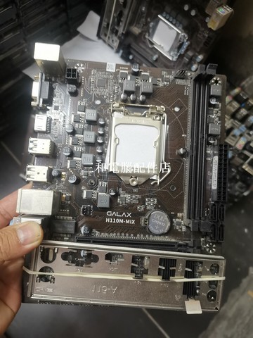 華碩H110主板 DDR3 DDR4內存插槽 精選6片裝 主機建構升級選項【三和電腦配件店】