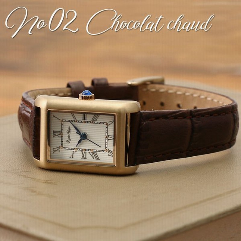 Baume & Mercier アンティーク ブラウン革ベルト 腕時計