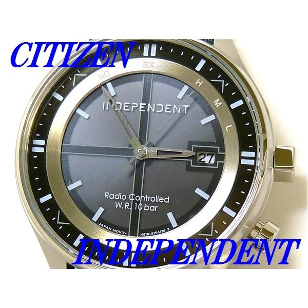 CITIZEN 即決★シチズン INDEPENDENT インディペンデント ソーラーテック電波時計 KL8-449-51 41,800円 新品