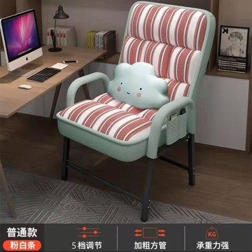 電腦椅 網紅懶人椅主播椅子家用電腦椅大學生懶人沙發椅舒適久坐電競椅子