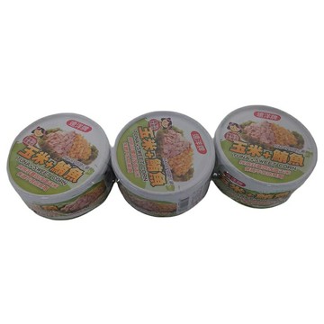 遠洋 玉米鮪魚三明治(110gx3罐/組) [大買家]
