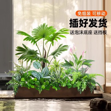 免運 公司貨 仿真花擺件 裝飾品 假花 盆栽 裝飾花藤 仿真綠植造景組合戶外隔斷花槽花箱仿生假花室內景觀植物裝飾擺設