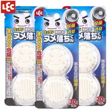 日本 LEC - 排水口除垢防菌錠(30gx2入,共3組)