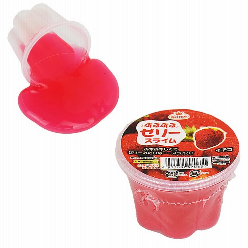 ぷるぷるゼリー スライムのり わんこそばさん監修5個 ❤️新品・未開封