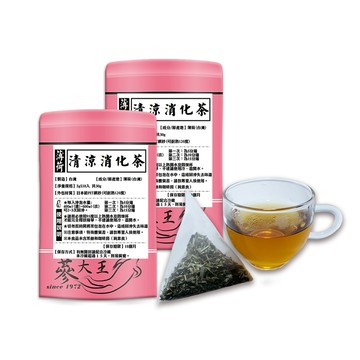 蔘大王 薄荷清涼消化茶包X2組（3gX10入/組）去油解膩 調整體質 幫助入睡 降火氣
