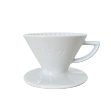 【KADOU珈堂】星芒濾杯「極」波佐見燒 M1 錐形陶瓷濾杯-白色