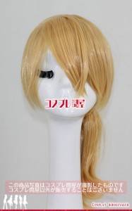 コンパス マルコス55 コスプレ ウィッグ付き 新品】#コンパス マルコス'55 セット済みコスプレウィッグの通販