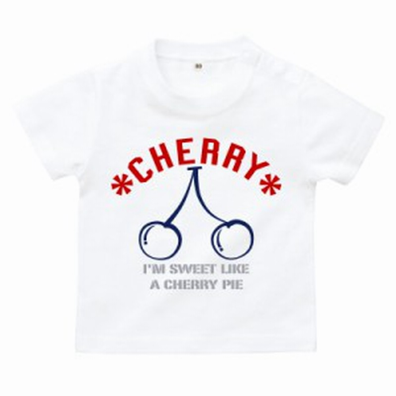 さくらんぼ Cherry誕生日 プレゼント お祝い 出産祝い Tシャツ おもしろtシャツ 誕生日プレゼント 女性 男性 女友達 おもしろ Tシャツ 通販 Lineポイント最大1 0 Get Lineショッピング