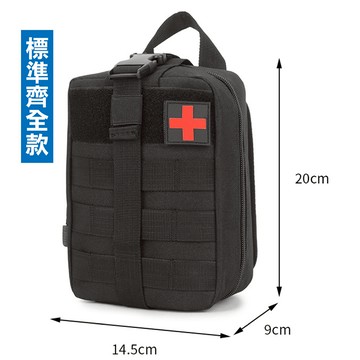 【居家必備】防災求生包