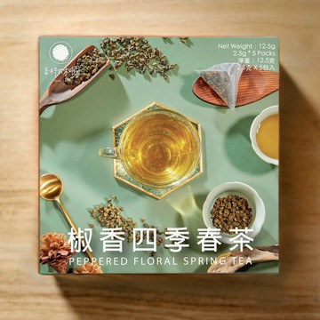 椒香四季春茶