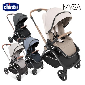【chicco】Mysa時尚手推車-多色