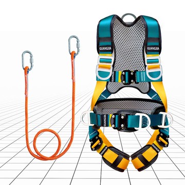 公司貨 免運 可開票 5點式安全帶自動扣高空作業工地空調安裝防墜落安全繩套裝