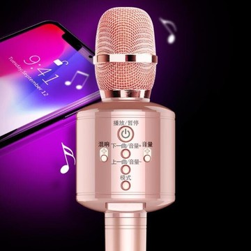 麥克風無線藍牙家用唱歌兒童話筒音響一體手機電腦臺式